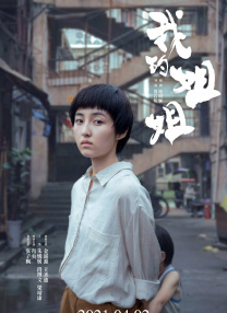结婚一周年礼物